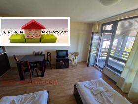 ������� 1-����� | Imot.bg � ����� ������ 7