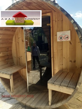������� 1-����� | Imot.bg � ����� ������ 16