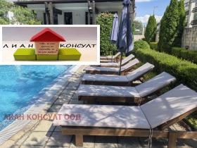 ������� 1-����� | Imot.bg � ����� ������ 14