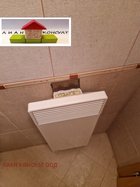 ������� 1-����� | Imot.bg � ����� ������ 9