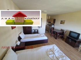 ������� 1-����� | Imot.bg � ����� ������ 5