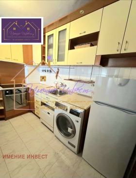 ������� 2-����� | Imot.bg � ����� ������ 7