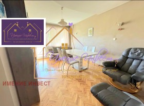 ������� 2-����� | Imot.bg � ����� ������ 2