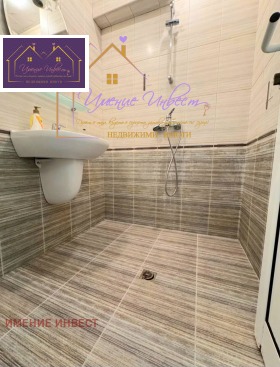 ������� 2-����� | Imot.bg � ����� ������ 8