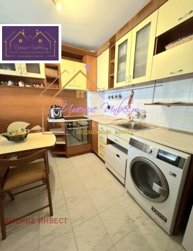 ������� 2-����� | Imot.bg � ����� ������ 6
