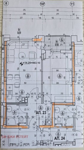 ������� 2-����� | Imot.bg � ����� ������ 6