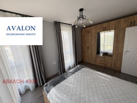 ������� 2-����� | Imot.bg � ����� ������ 5