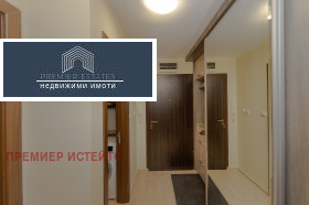 ������� 2-����� | Imot.bg � ����� ������ 13
