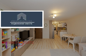 ������� 2-����� | Imot.bg � ����� ������ 3