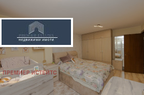 ������� 2-����� | Imot.bg � ����� ������ 14