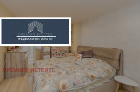 ������� 2-����� | Imot.bg � ����� ������ 15