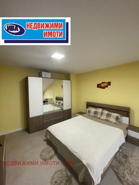 ������� 2-����� | Imot.bg � ����� ������ 5