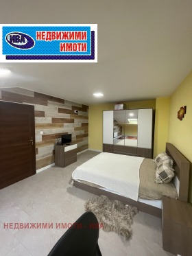 ������� 2-����� | Imot.bg � ����� ������ 6