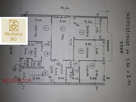 3- | Imot.bg    16