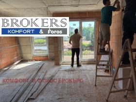 ������� 3-����� | Imot.bg � ����� ������ 2