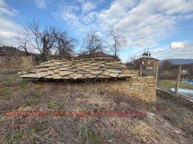 Hus Stefanovo, region Lovech 7