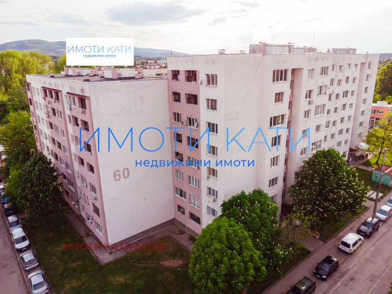 For Sale  1 bedroom Pernik , Iztok , 66 sq.m | 39790758 - image [17]