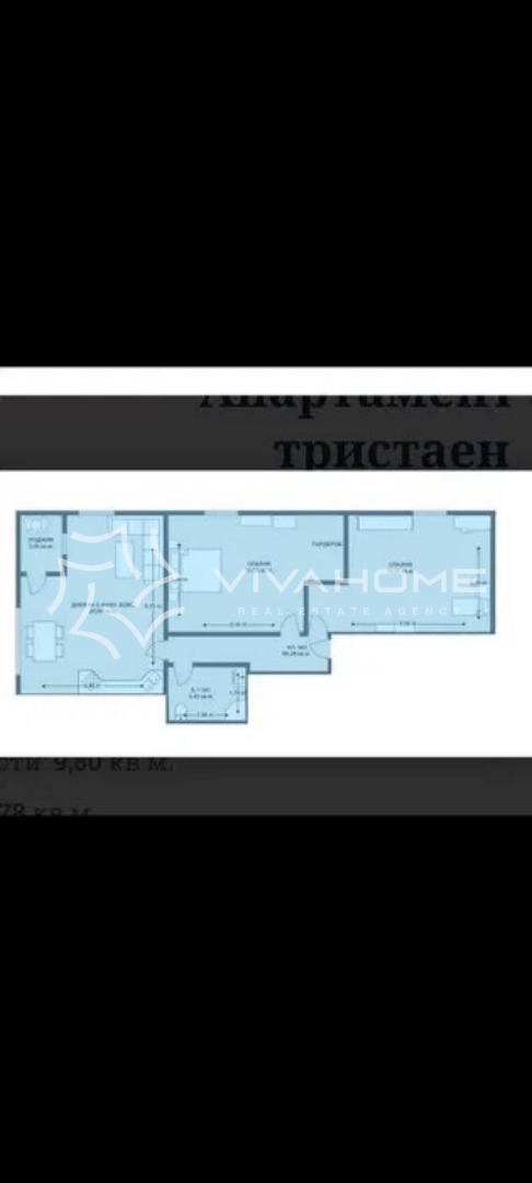 Продава 3-СТАЕН, гр. Варна, Виница, снимка 2 - Апартаменти - 55991434
