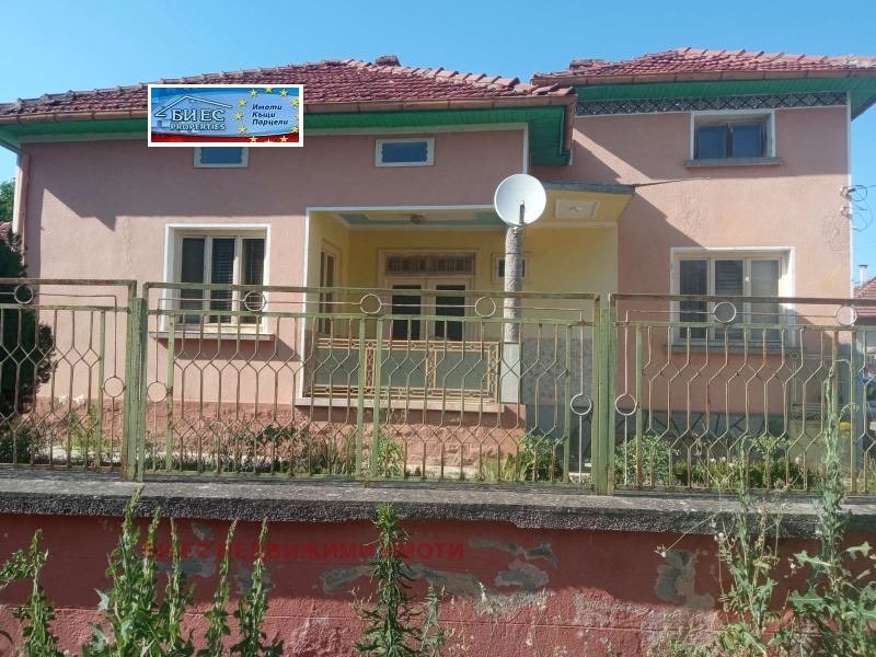 Na prodej  Dům oblast Loveč , Dermanci , 115 m2 | 25907829