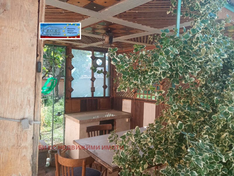 Na prodej  Dům oblast Loveč , Dermanci , 115 m2 | 25907829 - obraz [14]
