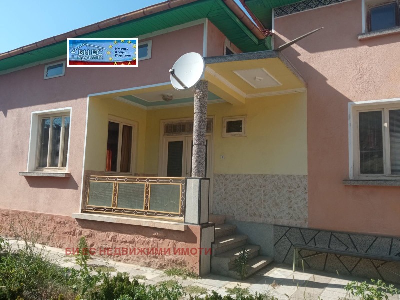 Na prodej  Dům oblast Loveč , Dermanci , 115 m2 | 25907829 - obraz [2]