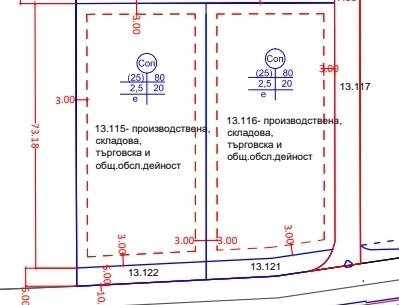 En venta  Trama Plovdiv , Rogoshko shose , 5444 metros cuadrados | 68989689 - imagen [2]
