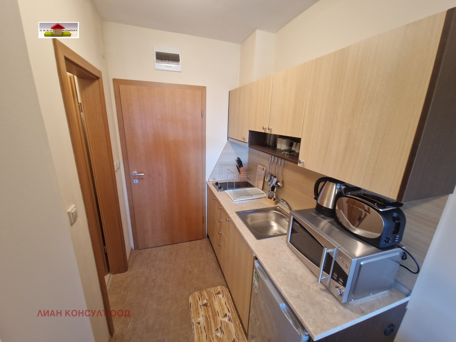 Продава 1-СТАЕН, гр. Разлог, област Благоевград, снимка 2 - Апартаменти - 52711454