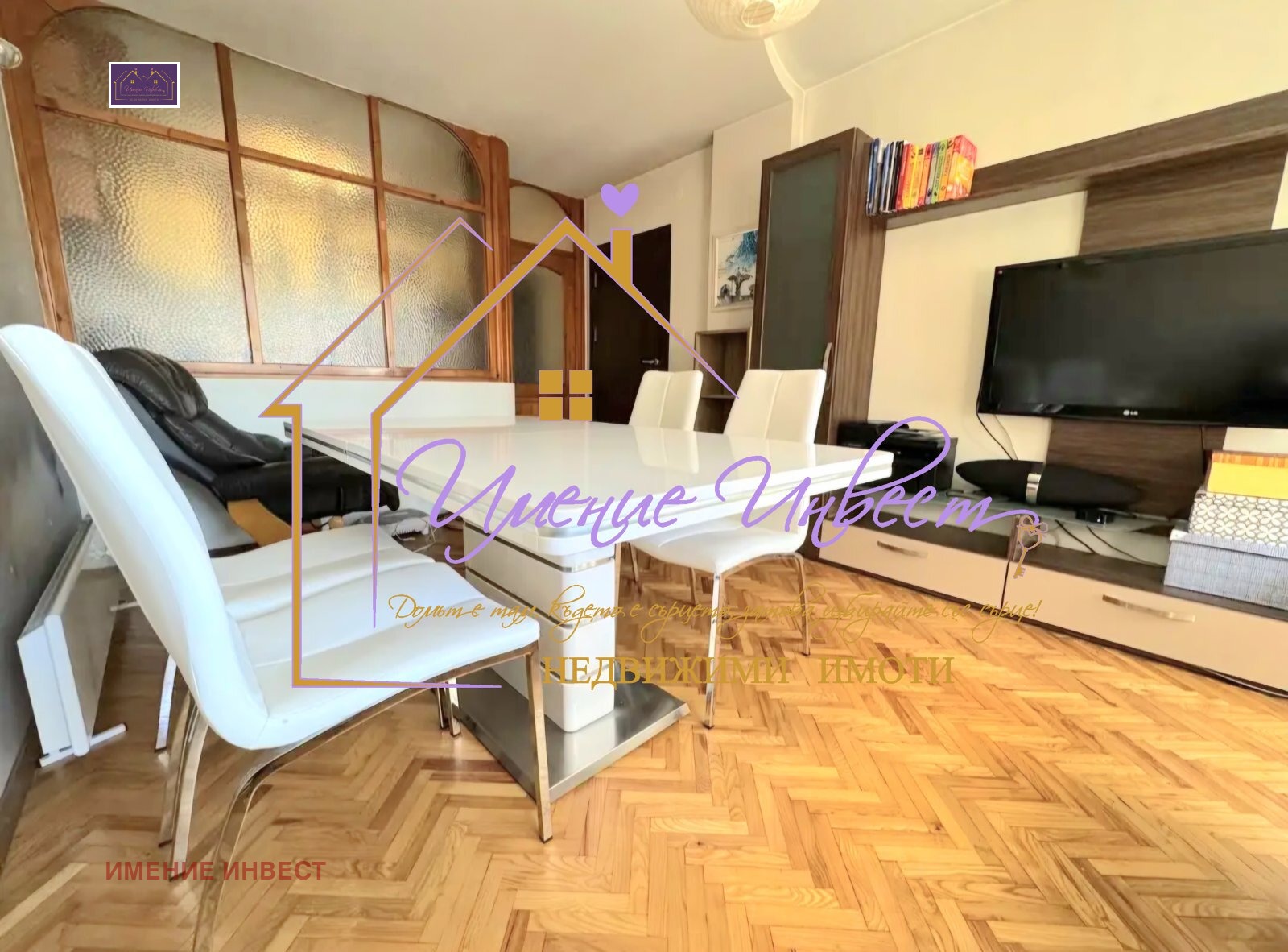 Продава 2-СТАЕН, гр. Русе, Широк център, снимка 4 - Апартаменти - 53118193