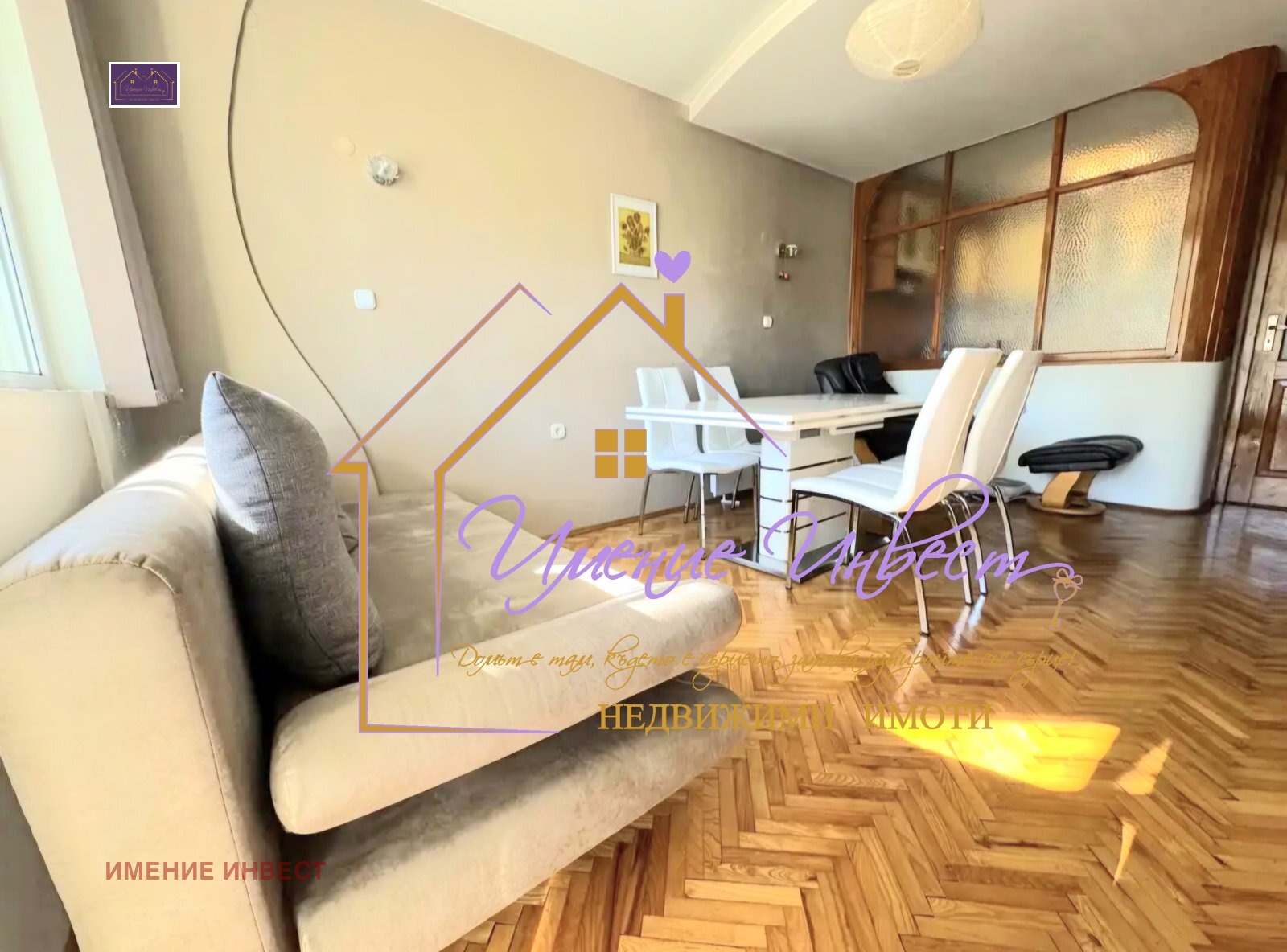 Продава 2-СТАЕН, гр. Русе, Широк център, снимка 3 - Апартаменти - 53118193