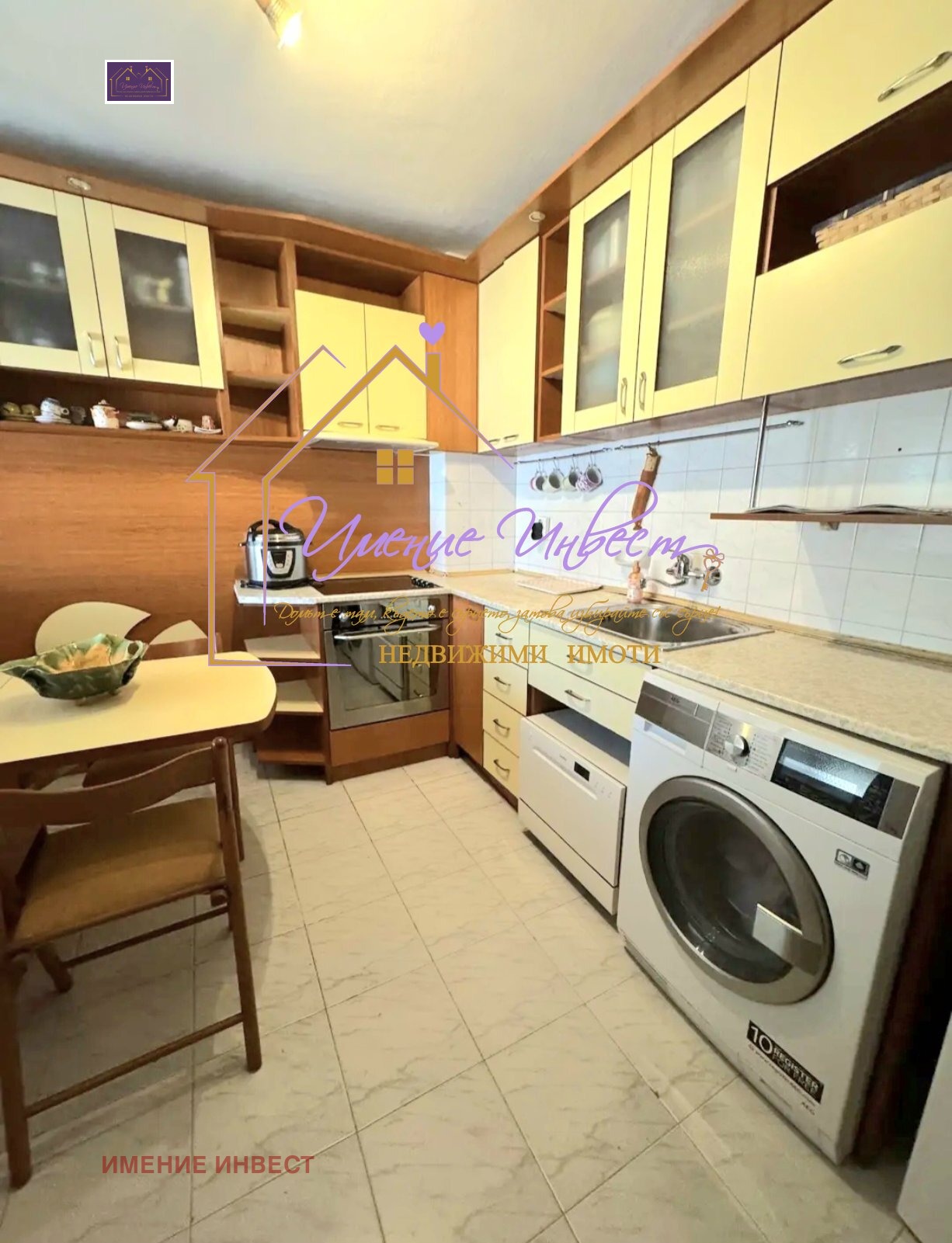 Продава 2-СТАЕН, гр. Русе, Широк център, снимка 6 - Апартаменти - 53118193