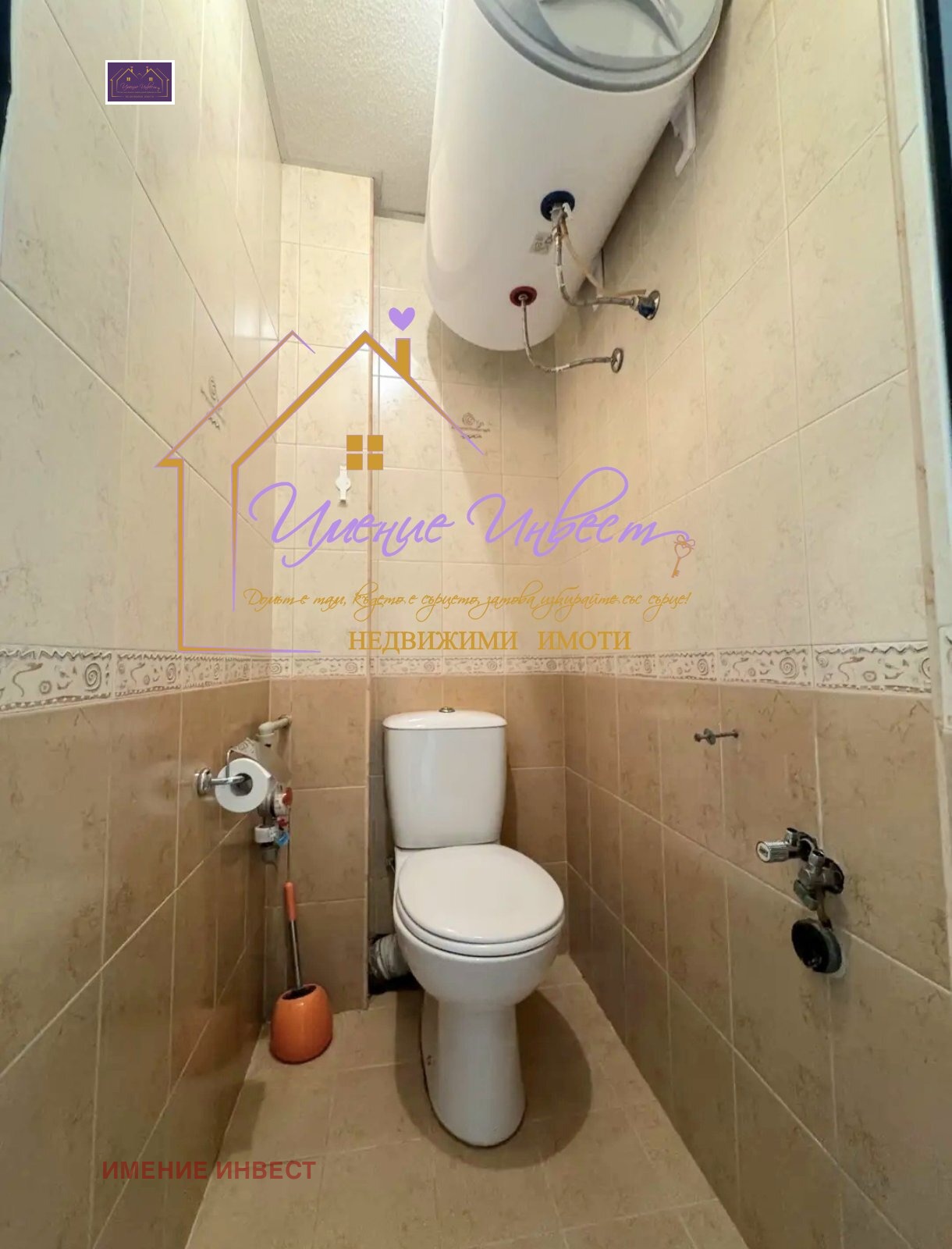 Продава 2-СТАЕН, гр. Русе, Широк център, снимка 9 - Апартаменти - 53118193