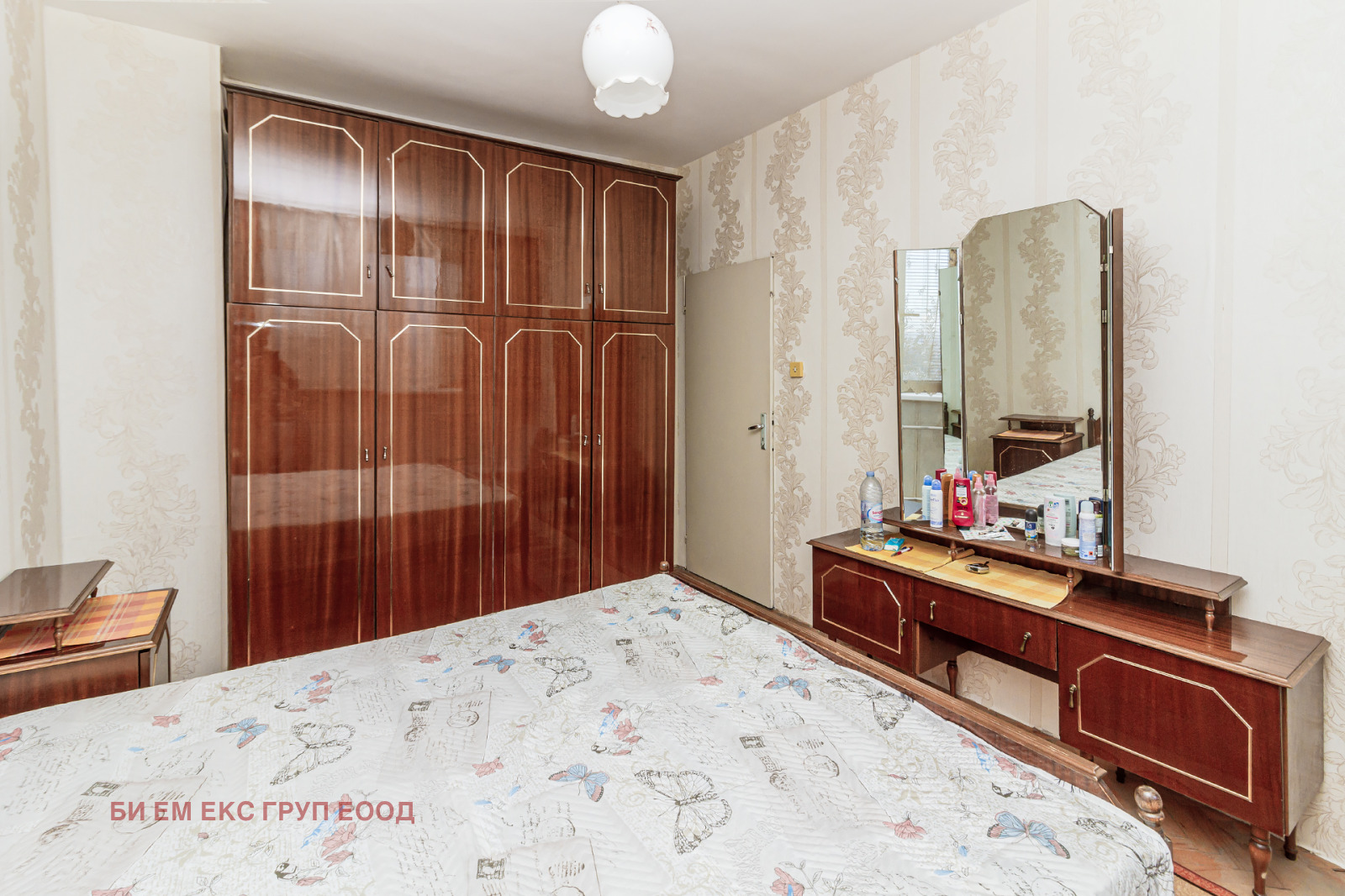 Продава 2-СТАЕН, гр. София, Захарна фабрика, снимка 13 - Апартаменти - 53815048