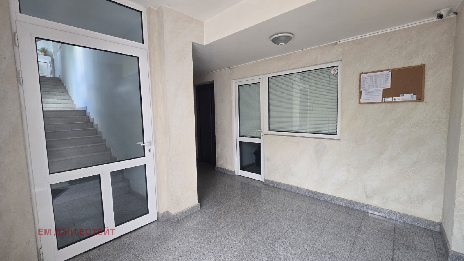 Продава 2-СТАЕН, гр. София, Люлин 8, снимка 8 - Апартаменти - 55359123