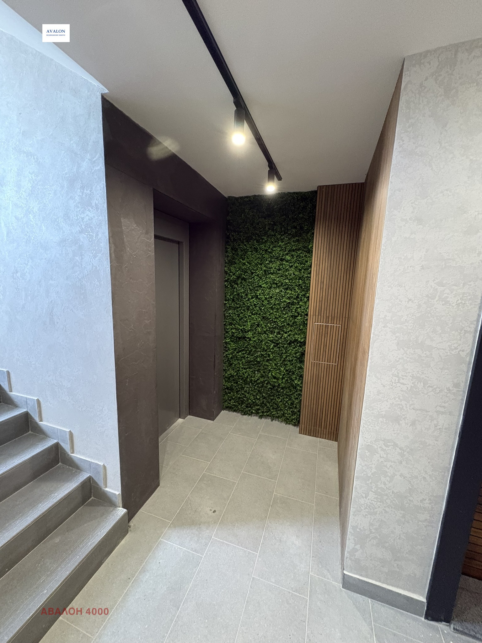 Продава 2-СТАЕН, гр. Пловдив, Остромила, снимка 11 - Апартаменти - 55830628