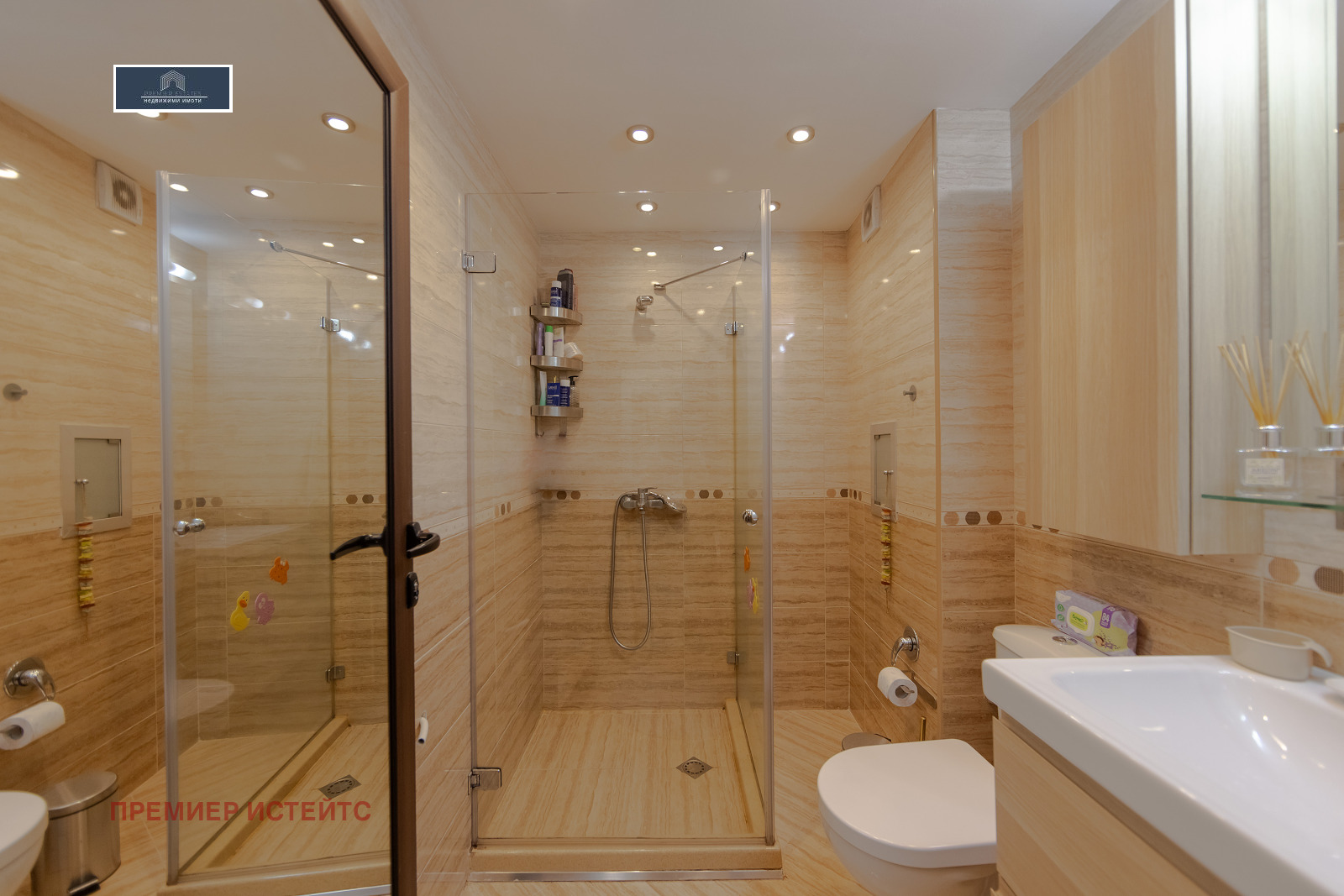 Продава 2-СТАЕН, гр. София, Лагера, снимка 7 - Апартаменти - 56191599