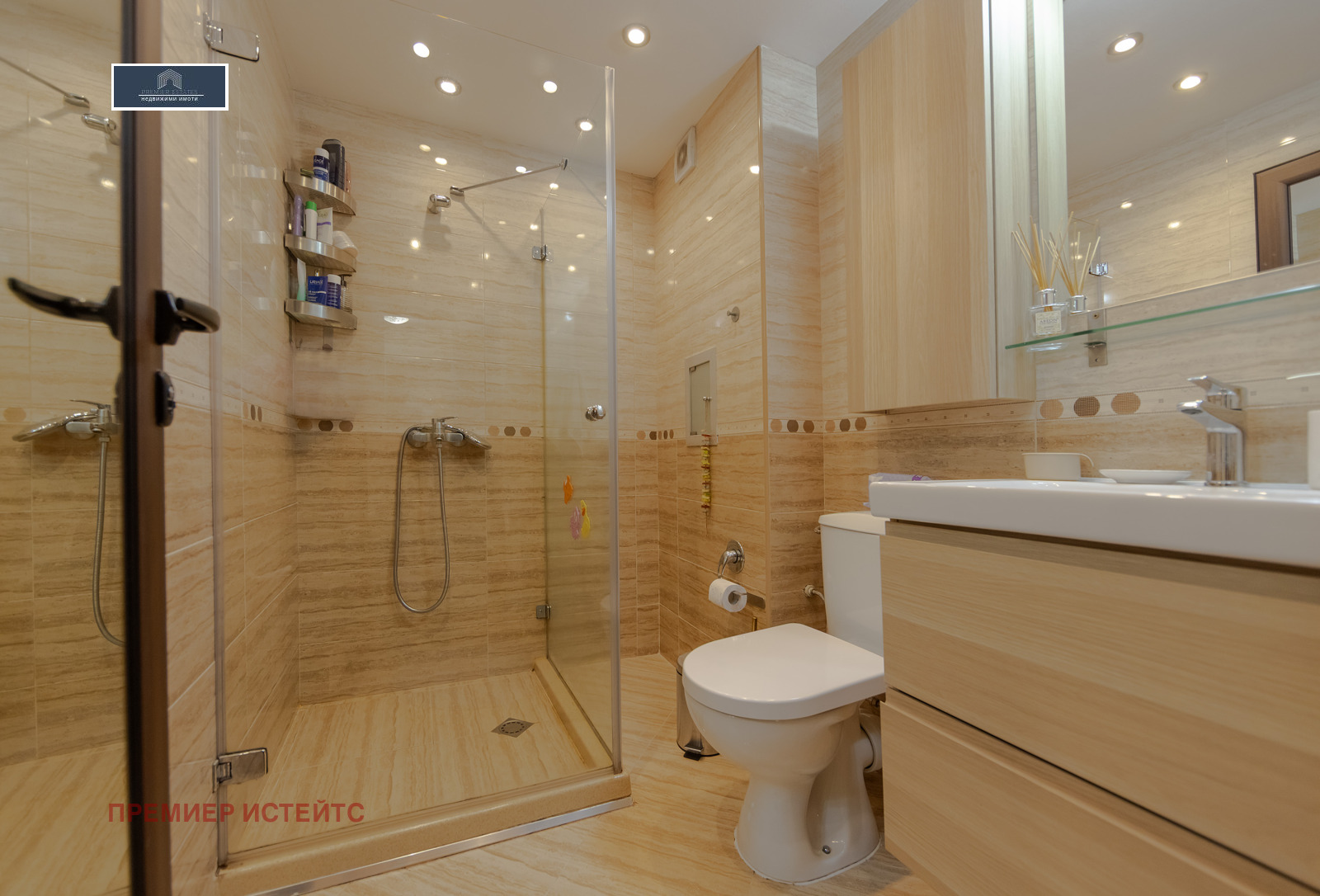 Продава 2-СТАЕН, гр. София, Лагера, снимка 8 - Апартаменти - 56191599