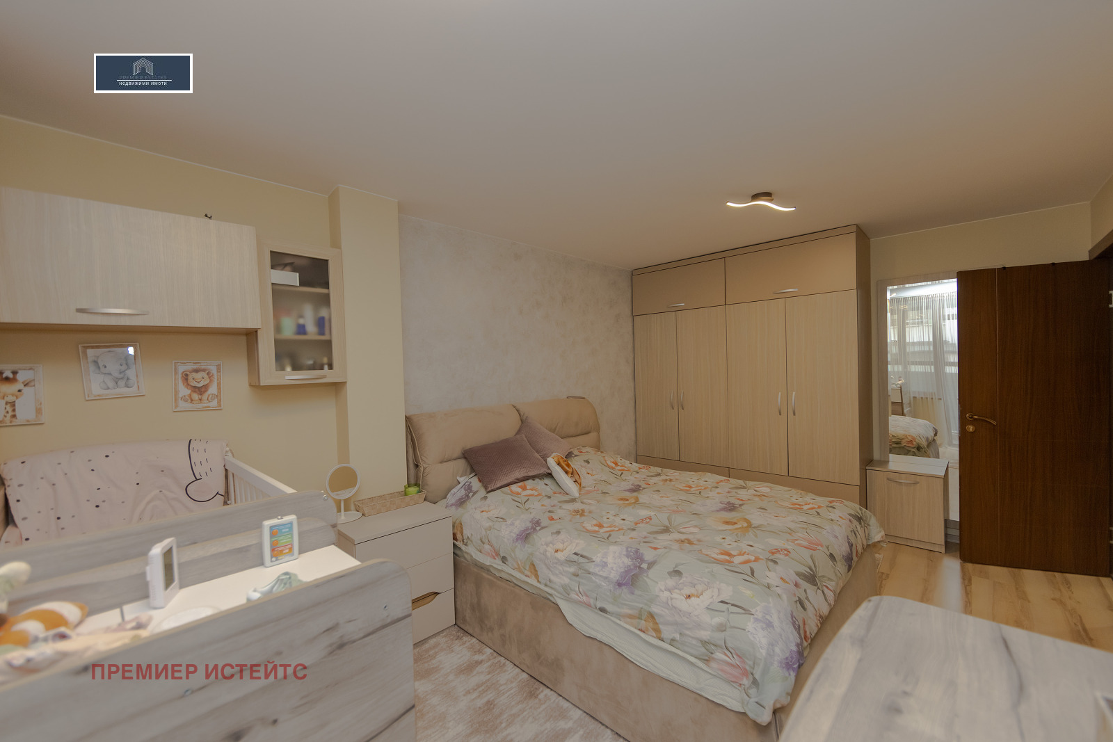 Продава 2-СТАЕН, гр. София, Лагера, снимка 14 - Апартаменти - 56191599