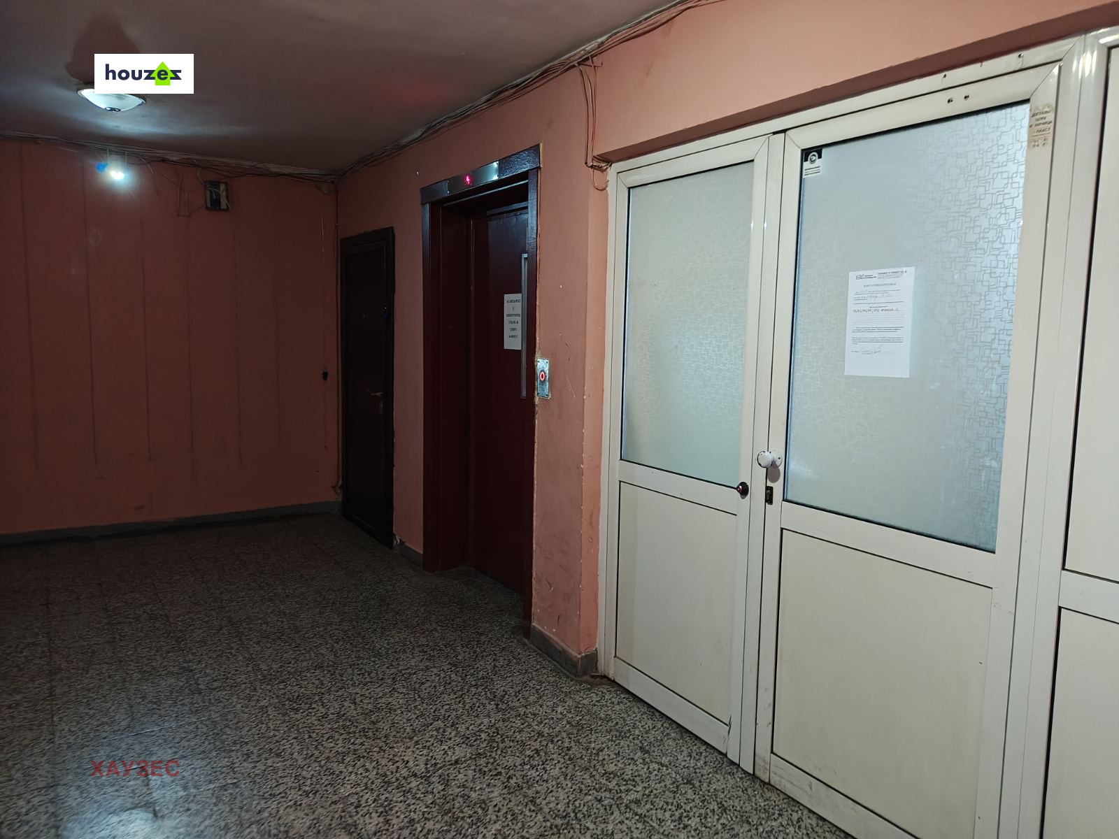 Продава 4-СТАЕН, гр. София, Надежда 2, снимка 17 - Апартаменти - 55786773