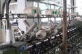 Продава ПРОМ. ПОМЕЩЕНИЕ, гр. Кюстендил, Изток, снимка 2