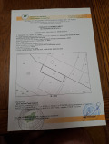 Продава ПАРЦЕЛ, с. Гумощник, област Ловеч, снимка 5