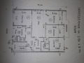 Продава 3-СТАЕН, град София, Център • 702000 € • 75471282 — Holmes.bg