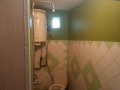 Продава КЪЩА, област Ловеч, с. Дерманци • 68000 € • 54217439 — Holmes.bg