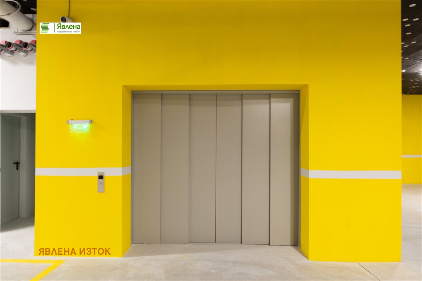 ������� 2-����� | Imot.bg � ����������� 11