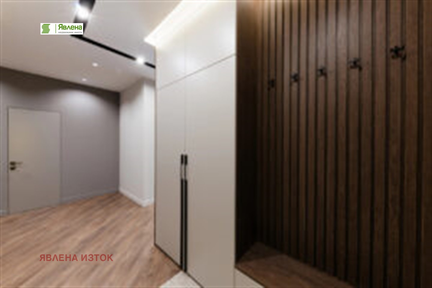 ������� 2-����� | Imot.bg � ����������� 9