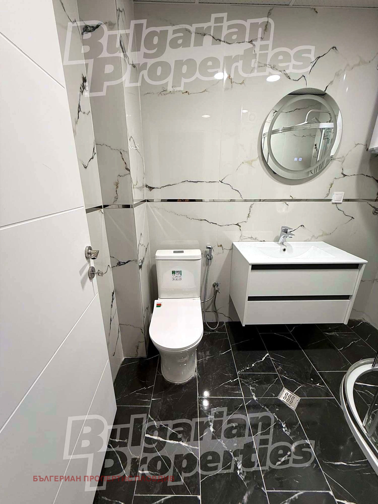 Продава 3-СТАЕН | Imot.bg — изображение 9