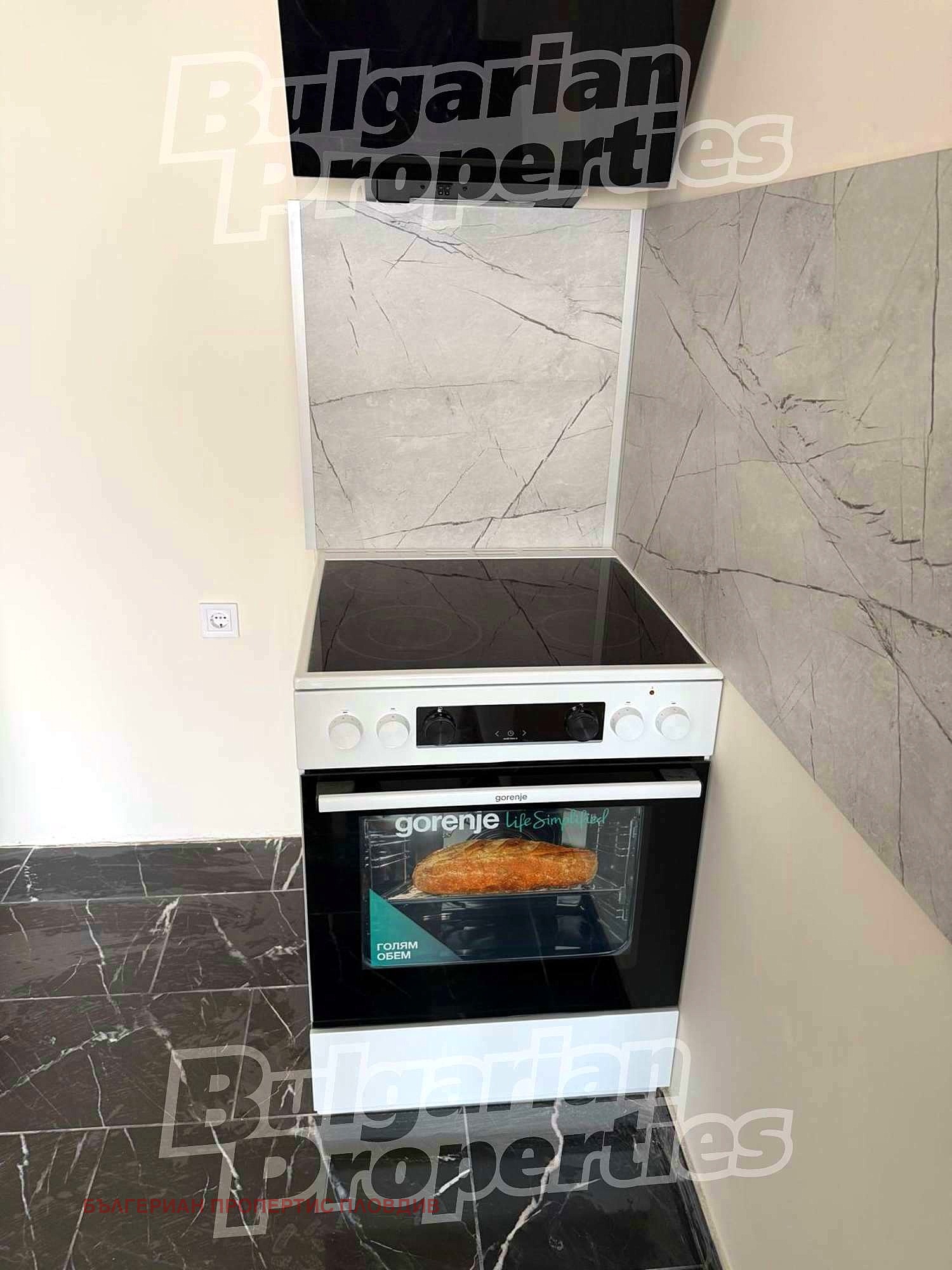 Продава 3-СТАЕН | Imot.bg — изображение 5