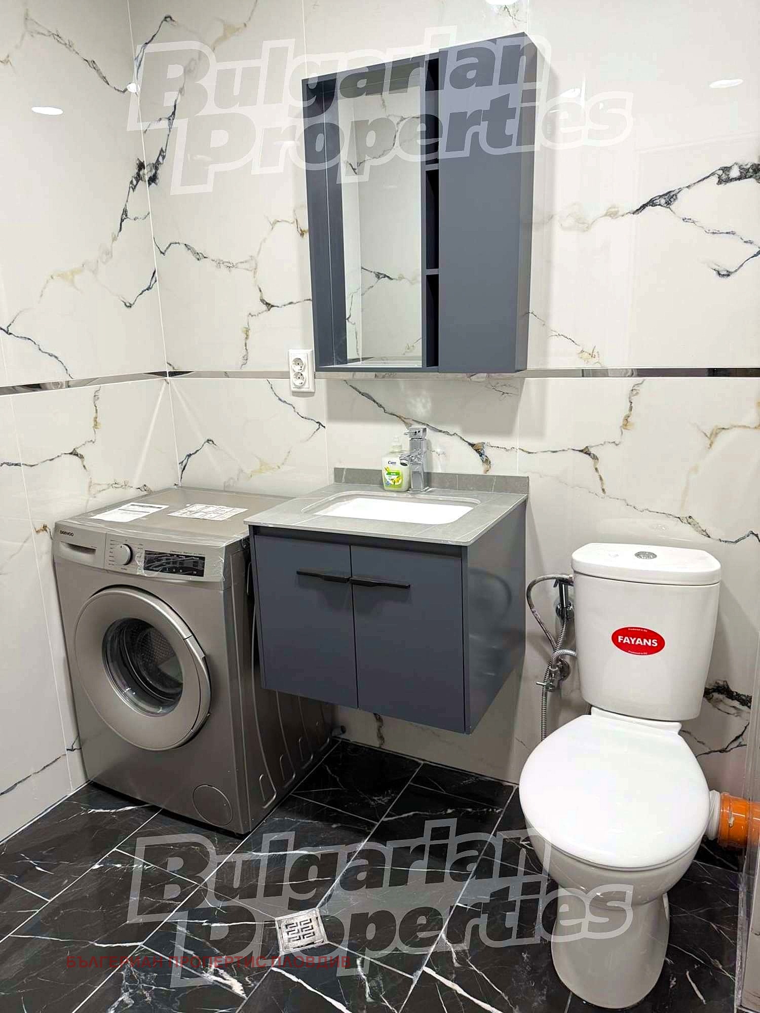 Продава 3-СТАЕН | Imot.bg — изображение 14