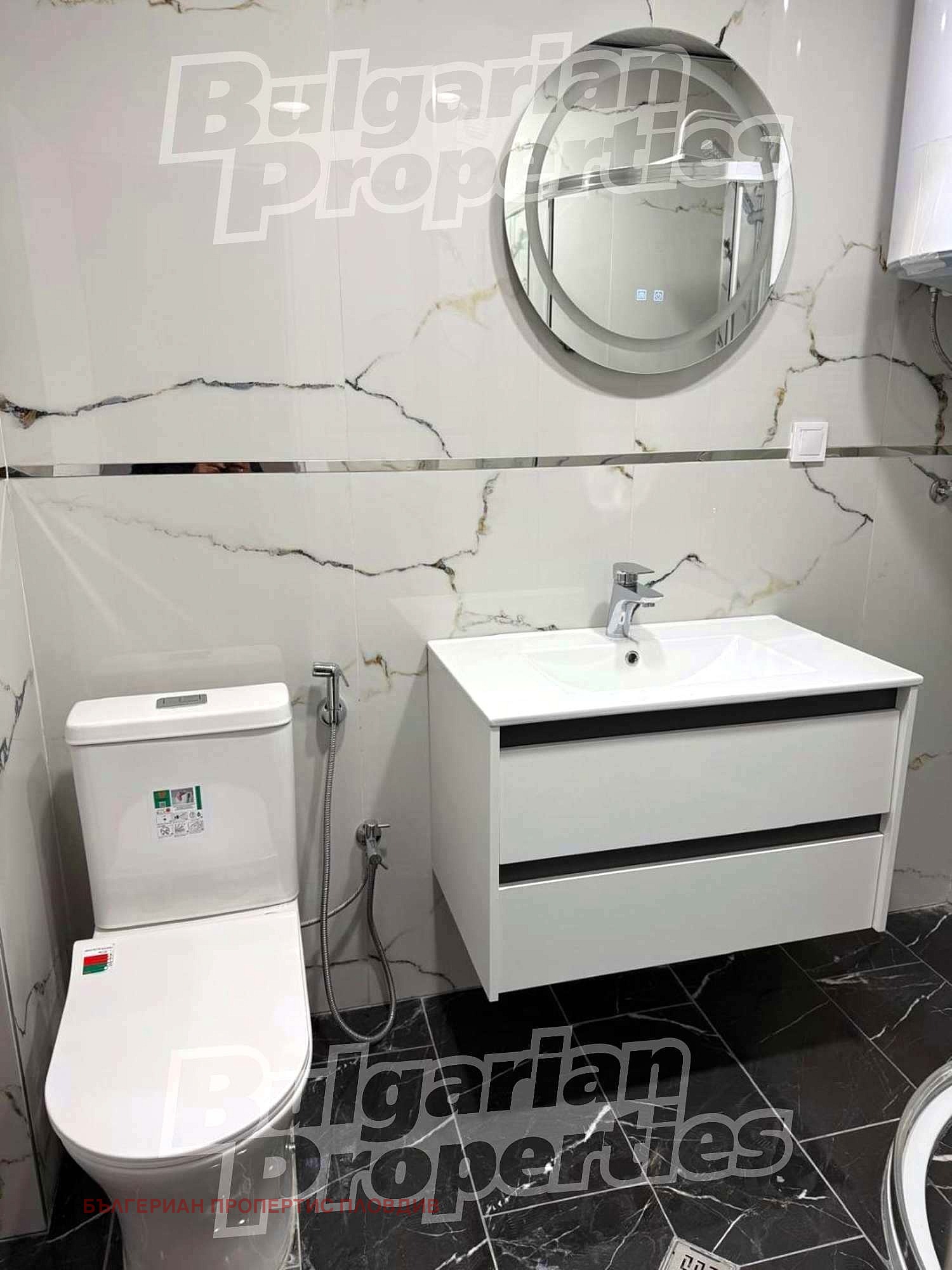 Продава 3-СТАЕН | Imot.bg — изображение 12