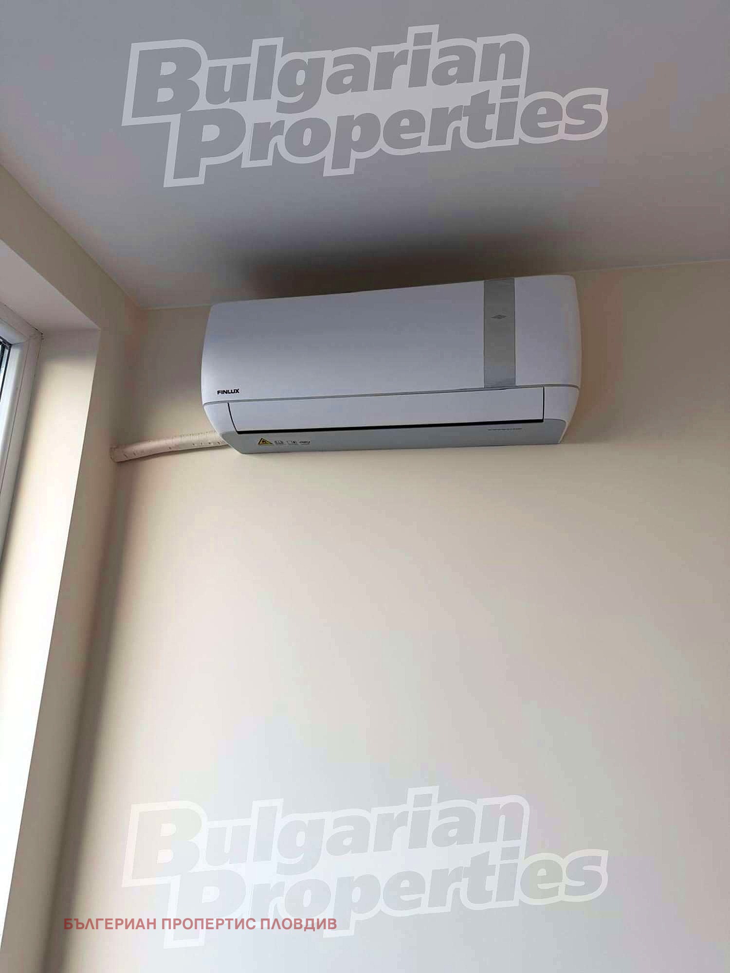 Продава 3-СТАЕН | Imot.bg — изображение 8