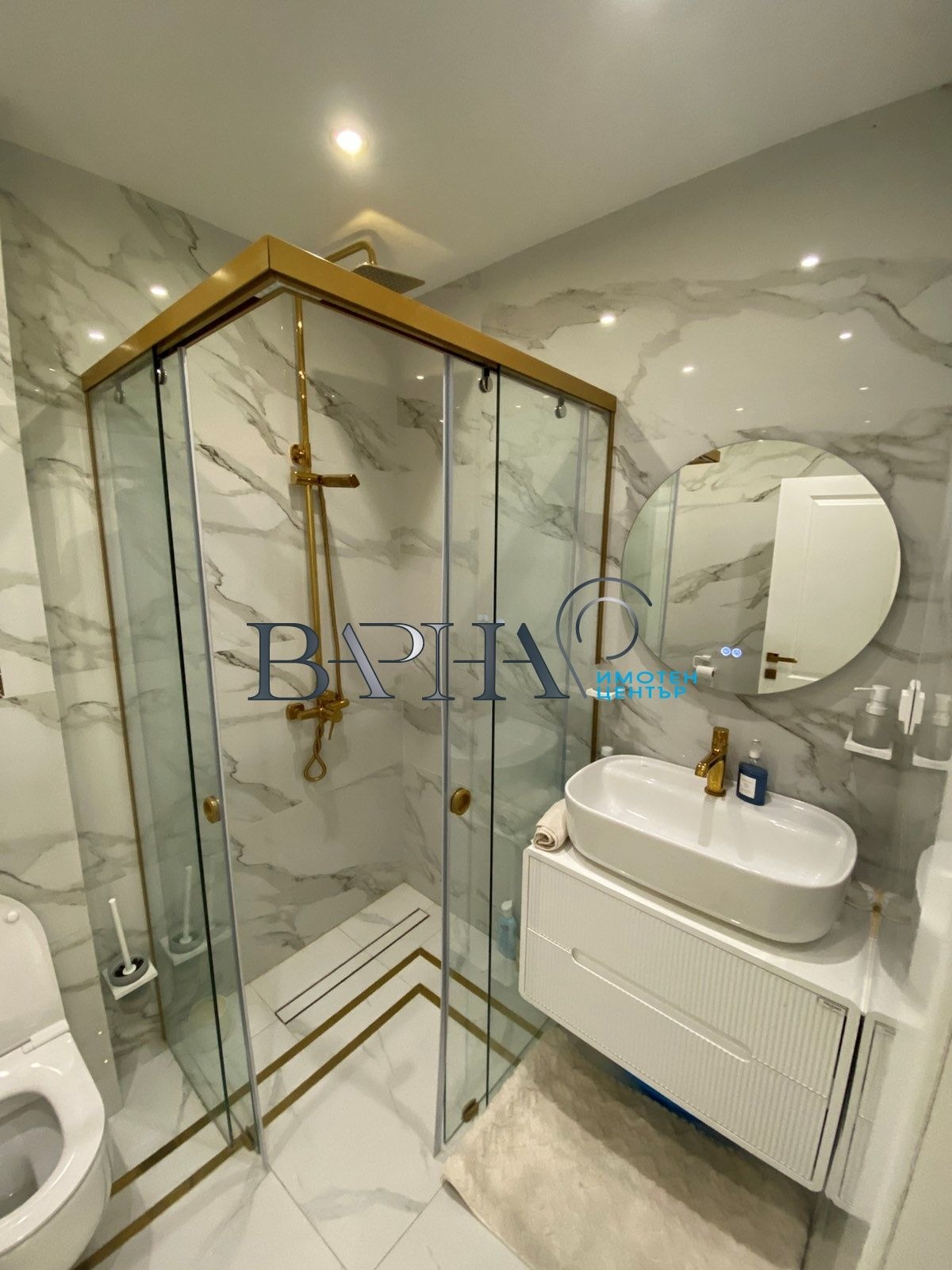 Продава 3-СТАЕН | Imot.bg — изображение 11